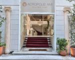Image #5 de Acropolis Ami Boutique Hotel